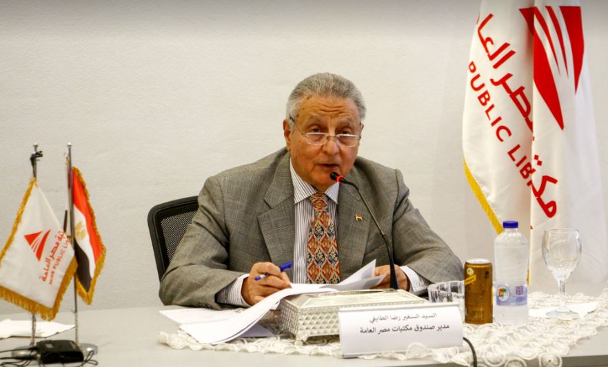 تصوير: أحمد عبدالفتاح